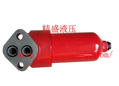 液壓高壓過(guò)濾器 液壓高壓過(guò)濾器